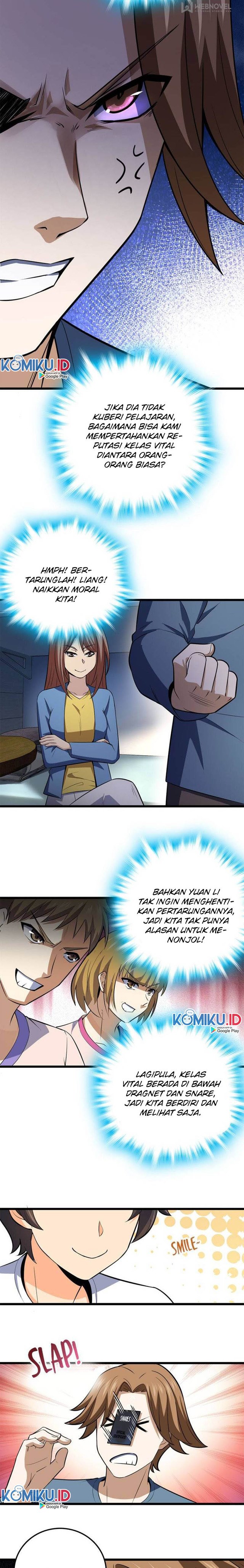 Spare Me, Great Lord!
